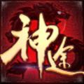 城战神途BT原版 V1.0.2000