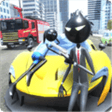 逃亡的超人老版本
