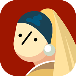 名画展免费原版