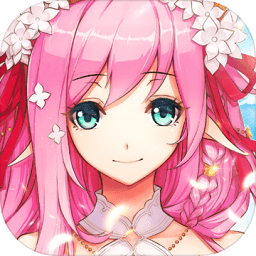 启源女神手机免费版