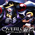 纳萨力克之王游戏纯净版 V1.9.136138