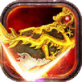 冰雪之城传奇官网最新版 V3.88