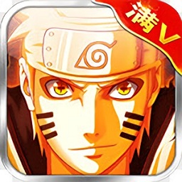 究极火影风暴最新免费版 V1.0.1