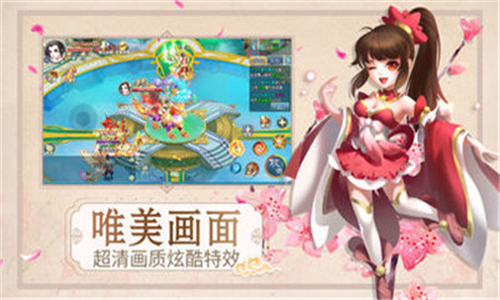 斗罗青云剑仙(2)