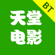 BT天堂电影直装版 V1.0.0