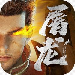 赤金皇城免费版 V1.1.0
