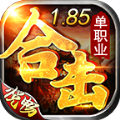 悦畅复古游戏最新版 V4.3.6