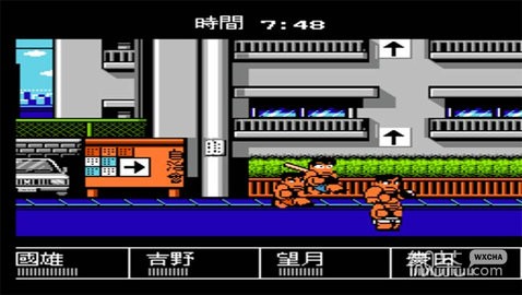 fc热血进行曲手机正版(3)