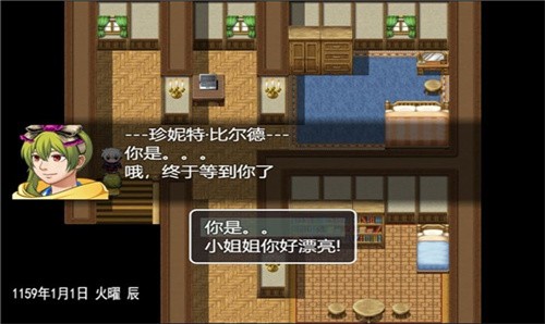 最后的羁绊无广告版