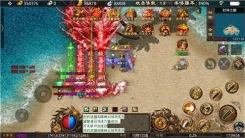 巅峰火龙传奇打金服游戏官方版图1