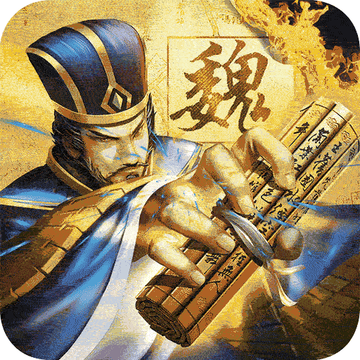 三国一统天下游戏无广告版 V18.0.0