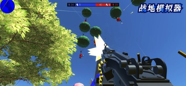 战地模拟器Steam正版app