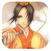 君成录官方正版