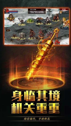 91至尊蓝月游戏纯净最新版(1)
