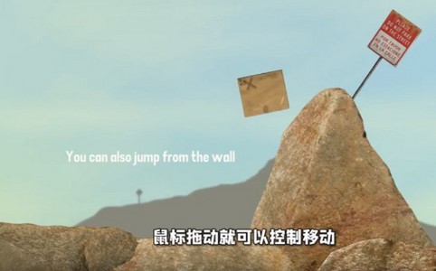掘地求生游戏最新版(3)