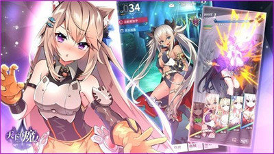 天下布魔tenkafuma最新免费版1