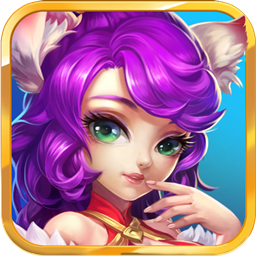 萌战记通用版 V1.3.1