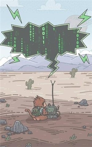 最强蜗牛密令版(1)
