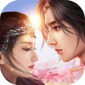武动乾坤游戏安装包 V1.7.25