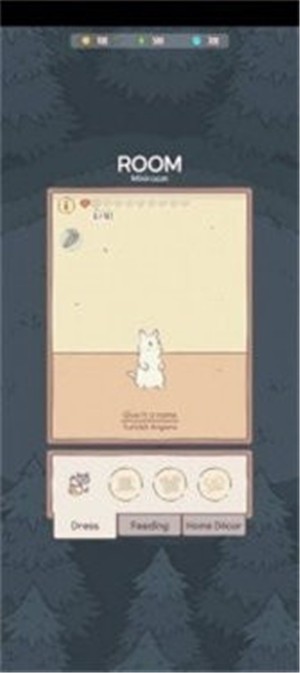 猫汤物语通用版(3)
