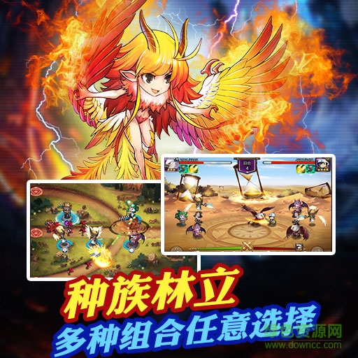 守望英雄官方最新版图3