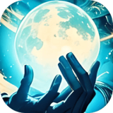 天道模拟器安卓官方版 V2.1.0