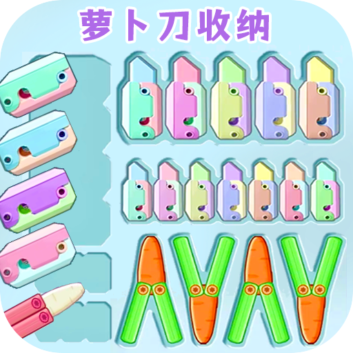 疯狂脑洞闯关游戏纯净最新版