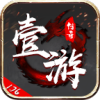 壹游传奇合击手游直装版