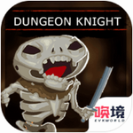 地牢骑士安卓版 V1.00.78