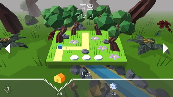 MaxLine原版图1