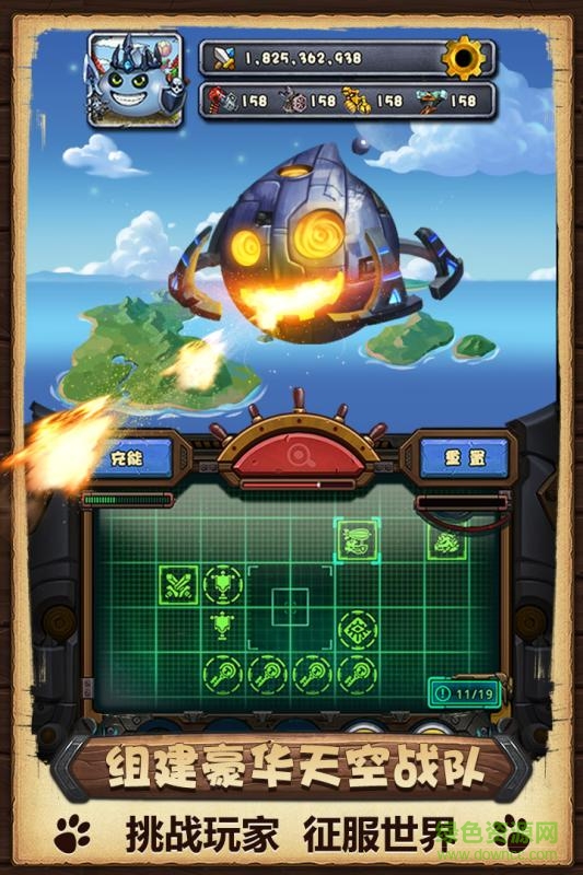4399不思议迷宫官方正版图3