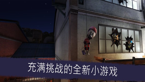 恐怖冰淇淋5手游免费版(2)