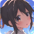 少女之歌正版