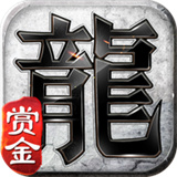 超变特戒版 V1.0