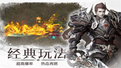 神话纪元
