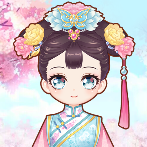 芊芊公主梦安卓版