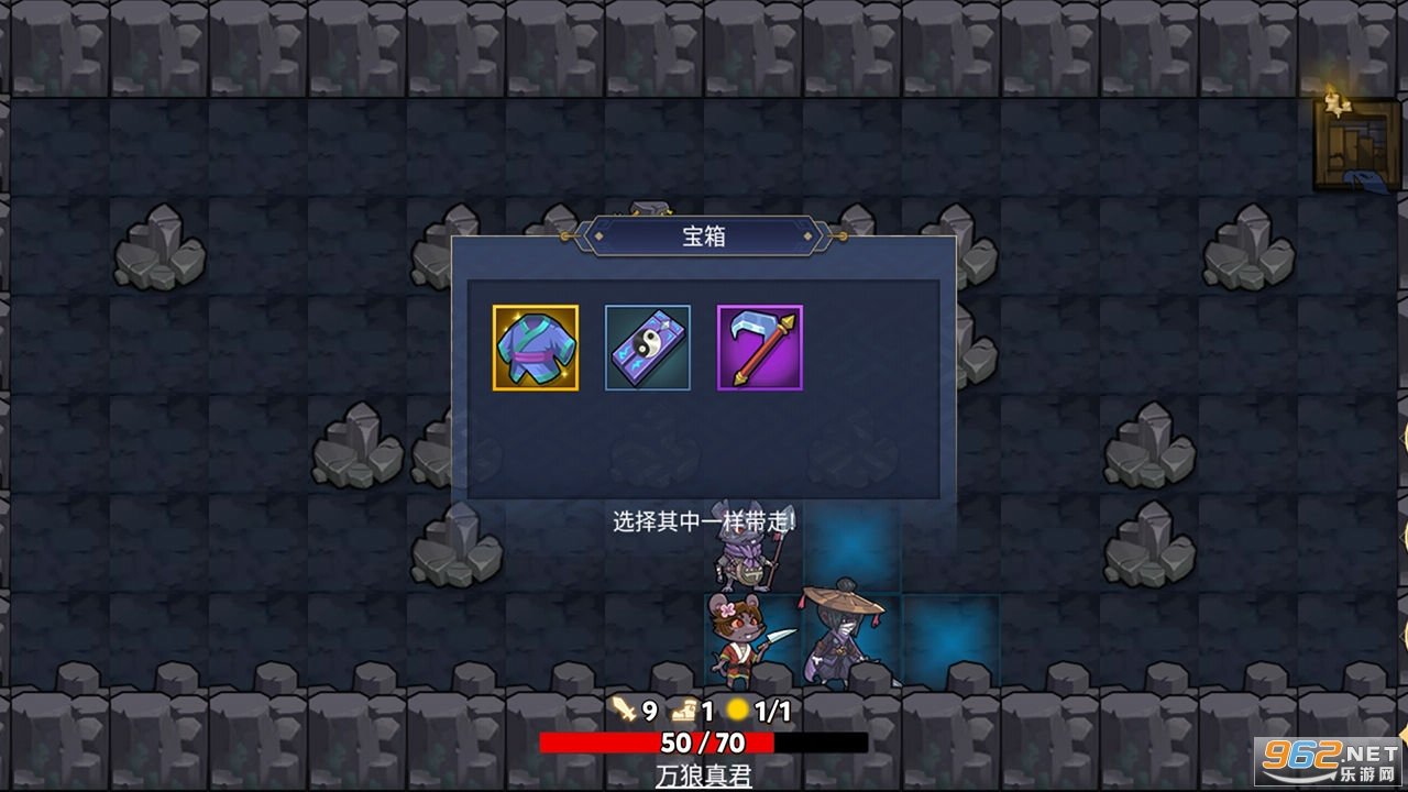无底洞大冒险