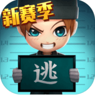 奔跑吧少年游戏完整版
