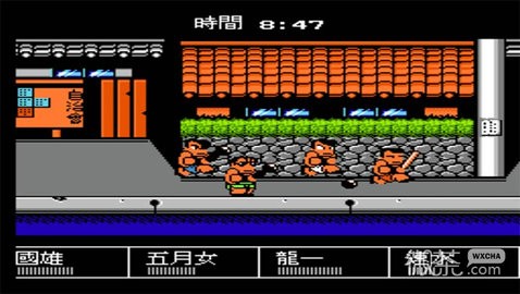 fc热血进行曲手机正版(2)