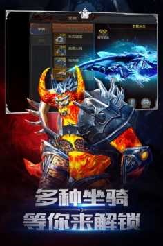 圣剑神域GM版图2