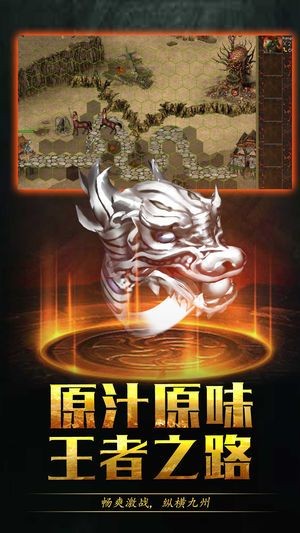 91至尊蓝月游戏纯净最新版(3)
