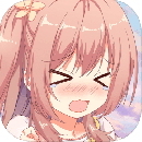 女装妹妹从没少过麻烦游戏正版