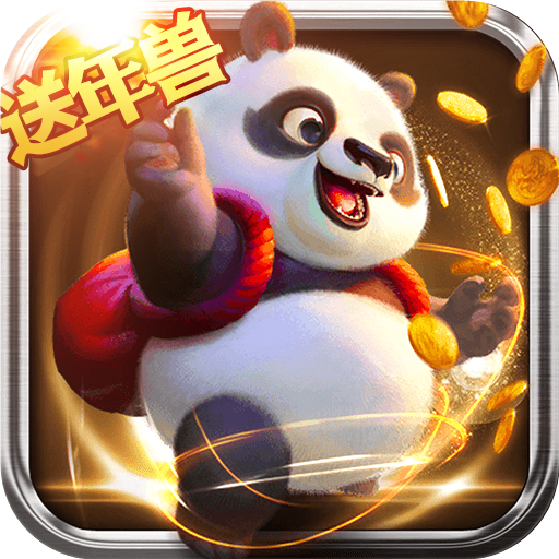 魔域手机最新版