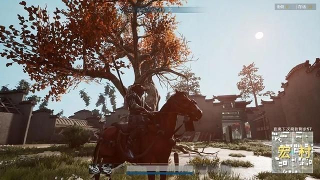 武侠x大逃杀安卓版图3
