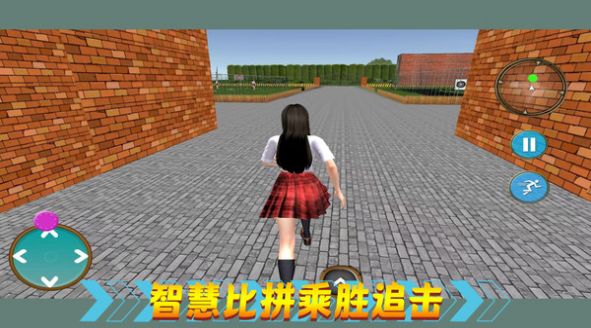 热血校园生活直装版图1