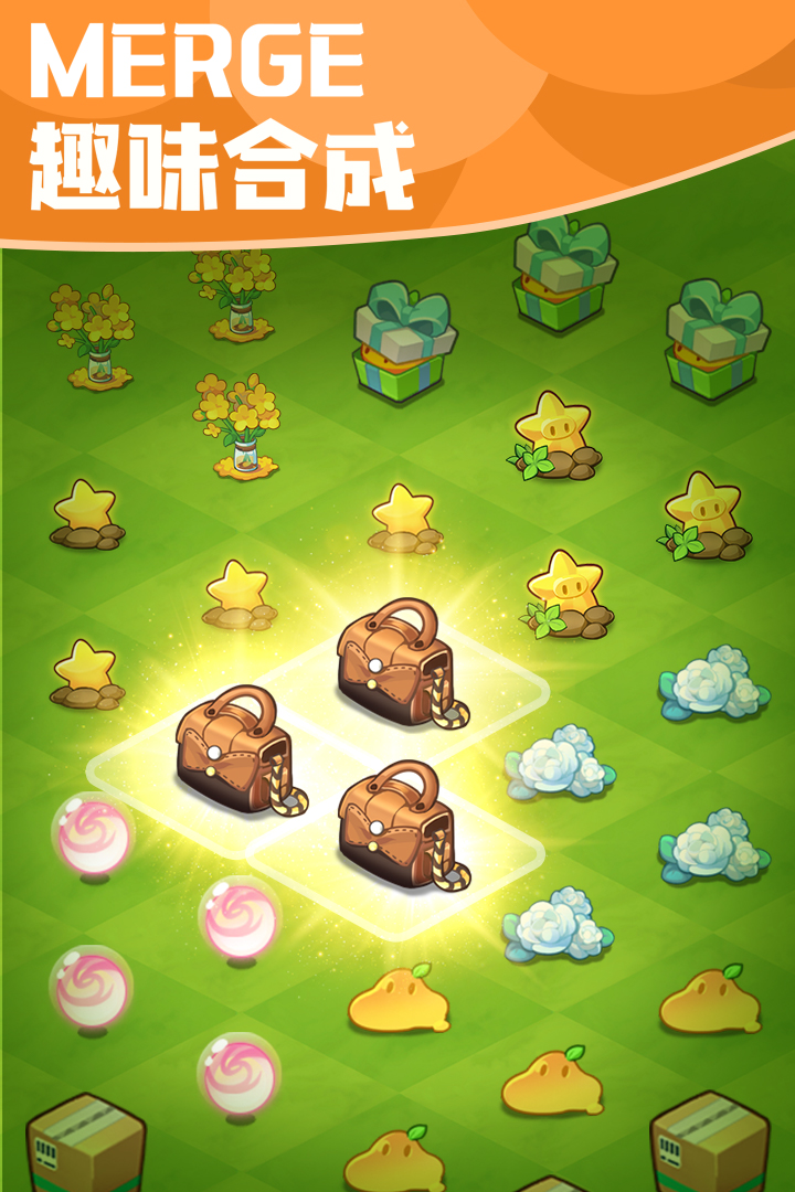 小森灵qq版图2