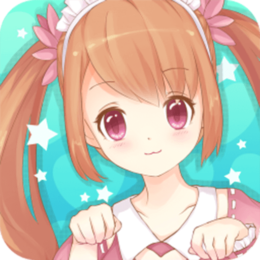 聊天女仆手机最新版
