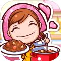 cooking mama