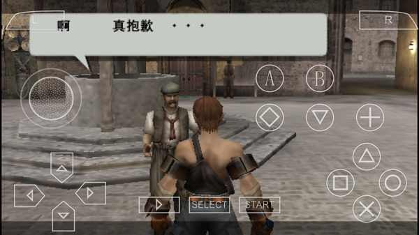 瓦尔哈拉骑士官方最新版图2
