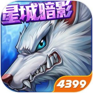 时空猎人手游版